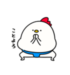 すもうとり24(ガチ冬)（個別スタンプ：30）