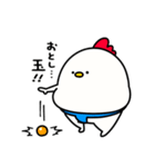 すもうとり24(ガチ冬)（個別スタンプ：34）