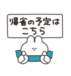 年賀うさちゃん2026（個別スタンプ：6）