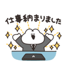 年賀うさちゃん2026（個別スタンプ：9）