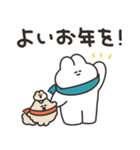 年賀うさちゃん2026（個別スタンプ：16）