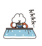 年賀うさちゃん2026（個別スタンプ：18）