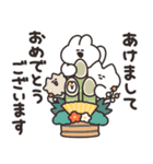 年賀うさちゃん2026（個別スタンプ：21）