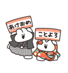 年賀うさちゃん2026（個別スタンプ：24）