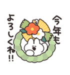 年賀うさちゃん2026（個別スタンプ：28）