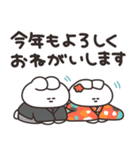 年賀うさちゃん2026（個別スタンプ：29）