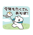 年賀うさちゃん2026（個別スタンプ：31）