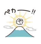 年賀うさちゃん2026（個別スタンプ：33）