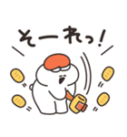 年賀うさちゃん2026（個別スタンプ：36）