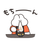 年賀うさちゃん2026（個別スタンプ：39）