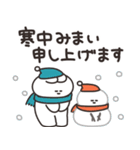 年賀うさちゃん2026（個別スタンプ：40）