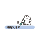 年賀うさちゃん2026 省スペース（個別スタンプ：5）