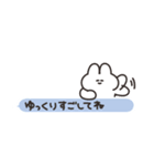 年賀うさちゃん2026 省スペース（個別スタンプ：7）