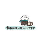 年賀うさちゃん2026 省スペース（個別スタンプ：31）