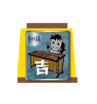 動くモブ馬隊ゲームセンター正月（個別スタンプ：2）