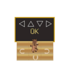 動くモブ馬隊ゲームセンター正月（個別スタンプ：22）