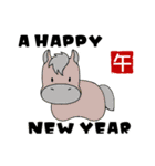 あけおめスタンプ 2026（個別スタンプ：5）