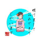 あけおめスタンプ 2026（個別スタンプ：8）