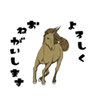 あけおめスタンプ 2026（個別スタンプ：10）