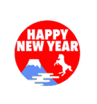 あけおめスタンプ 2026（個別スタンプ：20）