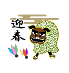 あけおめスタンプ 2026（個別スタンプ：27）