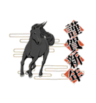 あけおめスタンプ 2026（個別スタンプ：31）