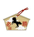 あけおめスタンプ 2026（個別スタンプ：32）