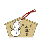 あけおめスタンプ 2026（個別スタンプ：37）