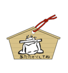あけおめスタンプ 2026（個別スタンプ：38）