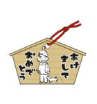 あけおめスタンプ 2026（個別スタンプ：39）