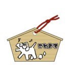 あけおめスタンプ 2026（個別スタンプ：40）