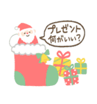大人可愛いクリスマスとお正月 2026（個別スタンプ：5）
