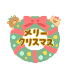 大人可愛いクリスマスとお正月 2026（個別スタンプ：7）
