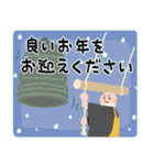 大人可愛いクリスマスとお正月 2026（個別スタンプ：11）