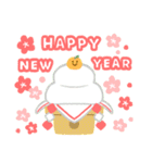 大人可愛いクリスマスとお正月 2026（個別スタンプ：14）