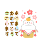 大人可愛いクリスマスとお正月 2026（個別スタンプ：18）