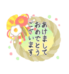 大人可愛いクリスマスとお正月 2026（個別スタンプ：20）