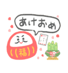 大人可愛いクリスマスとお正月 2026（個別スタンプ：24）