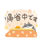 大人可愛いクリスマスとお正月 2026（個別スタンプ：31）