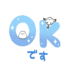 大人可愛いクリスマスとお正月 2026（個別スタンプ：34）