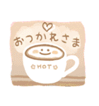 大人可愛いクリスマスとお正月 2026（個別スタンプ：36）