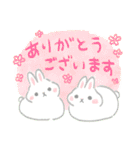 大人可愛いクリスマスとお正月 2026（個別スタンプ：38）