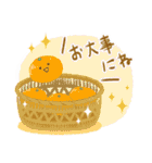 大人可愛いクリスマスとお正月 2026（個別スタンプ：40）