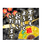❤️謹賀新年2026❤️年末年始❤️（個別スタンプ：5）
