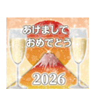 ❤️謹賀新年2026❤️年末年始❤️（個別スタンプ：9）