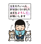 坊主頭の男の子3 あけおめビッグスタンプ（個別スタンプ：2）