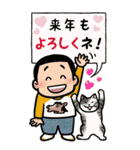 坊主頭の男の子3 あけおめビッグスタンプ（個別スタンプ：3）