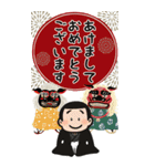 坊主頭の男の子3 あけおめビッグスタンプ（個別スタンプ：6）