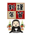 坊主頭の男の子3 あけおめビッグスタンプ（個別スタンプ：7）