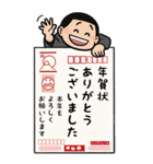 坊主頭の男の子3 あけおめビッグスタンプ（個別スタンプ：13）